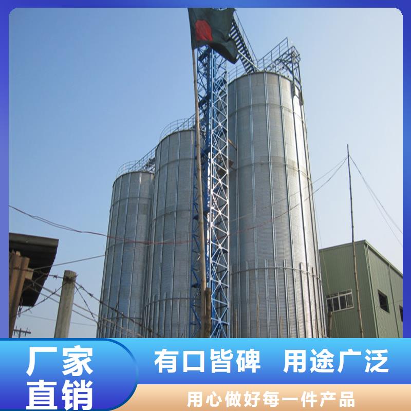 大型立式粮食储存仓优质货源