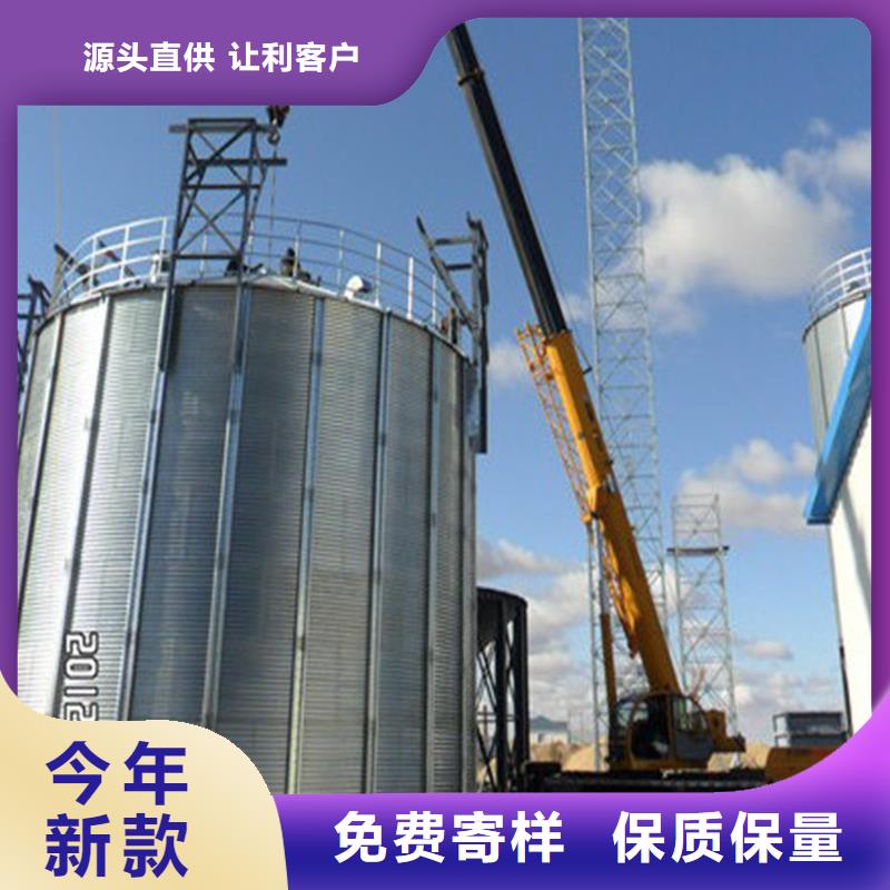 全钢锥底钢板仓制作公司