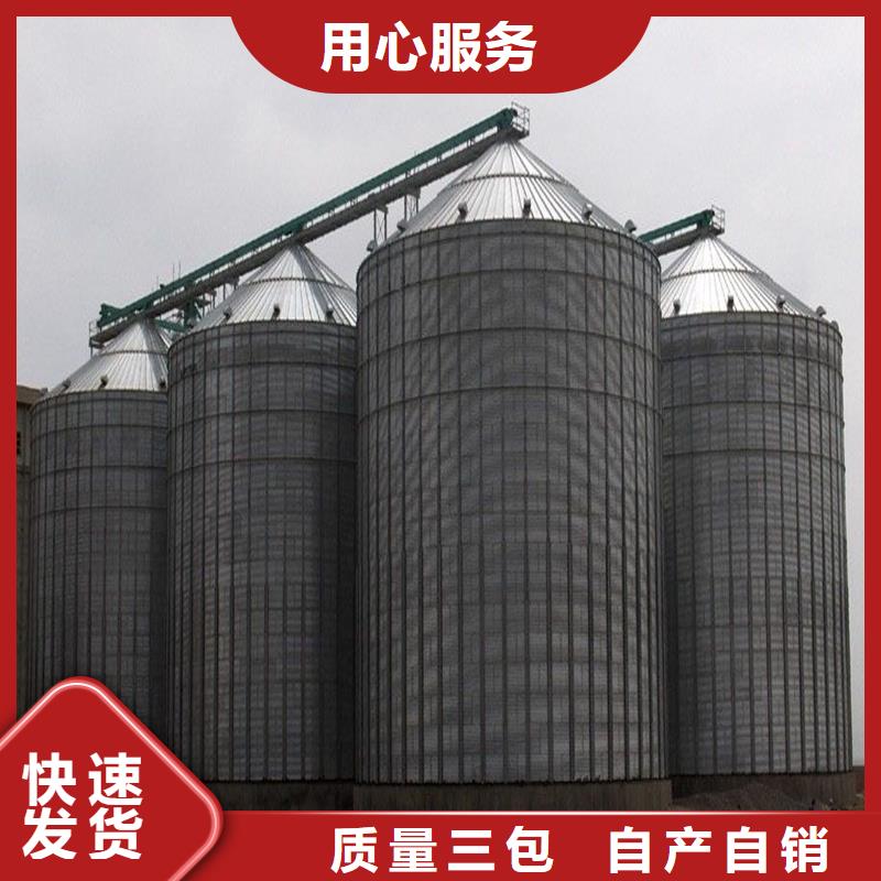 玉米装配式钢板仓品牌:裕盛钢板仓有限公司