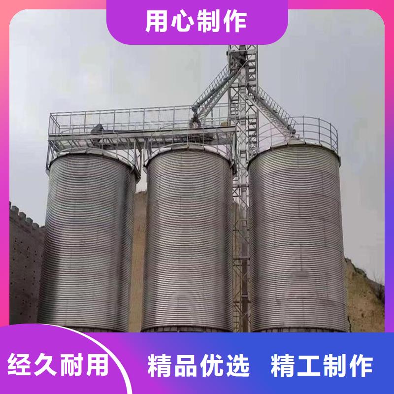靠谱的粮食钢板仓厂家