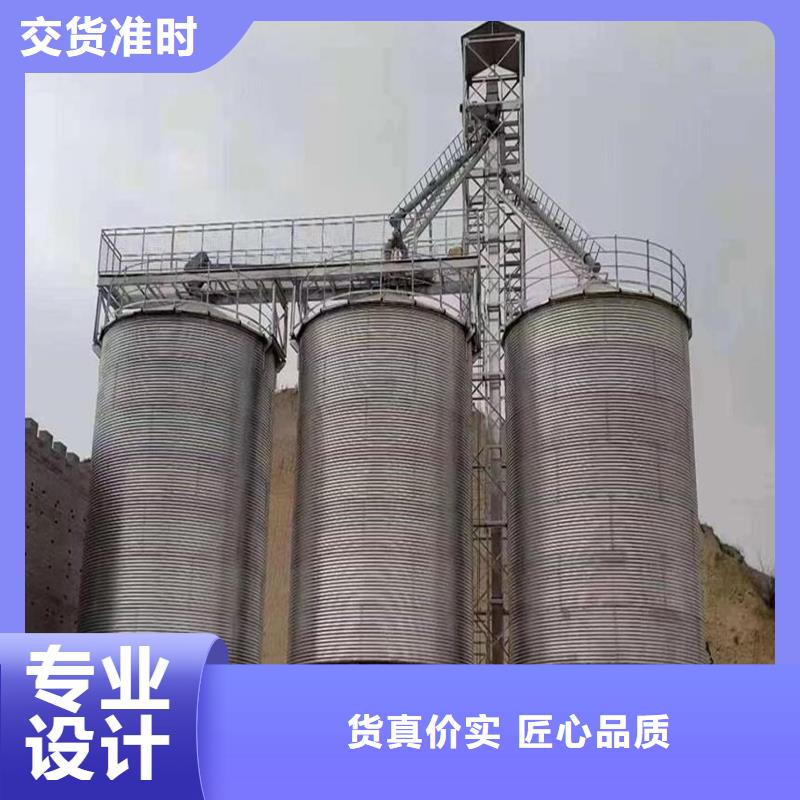 优质的大型粮食存储设备全国统一价