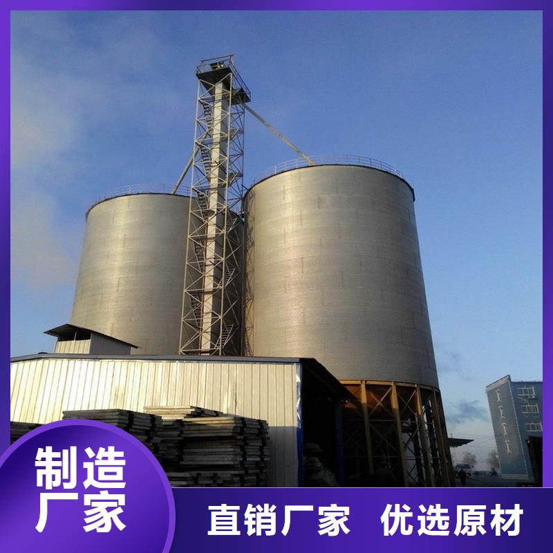 饲料装配式钢板仓排行