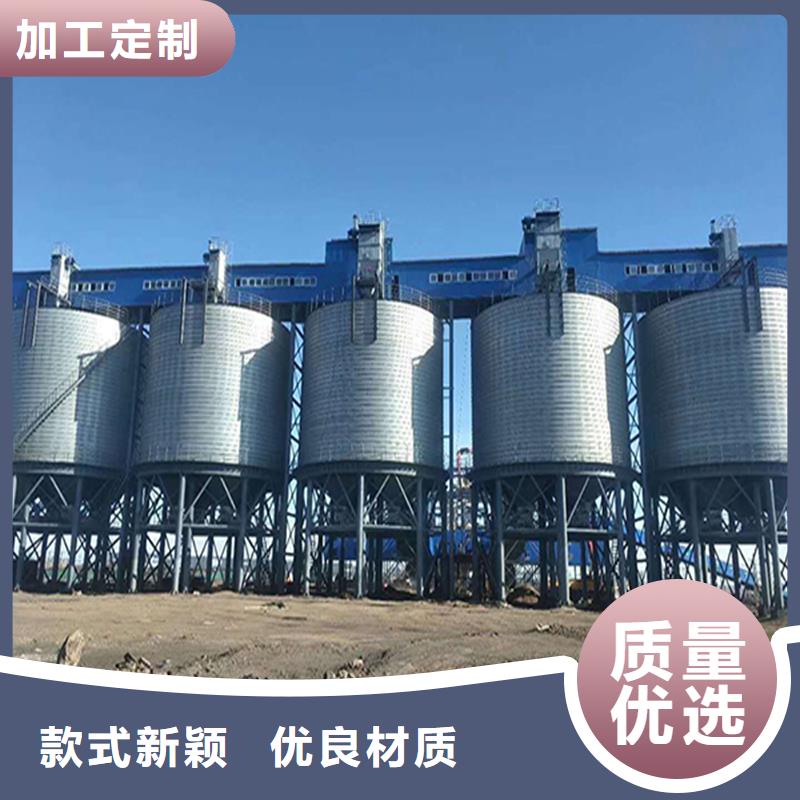 可定制的装配式粮食平底仓生产厂家