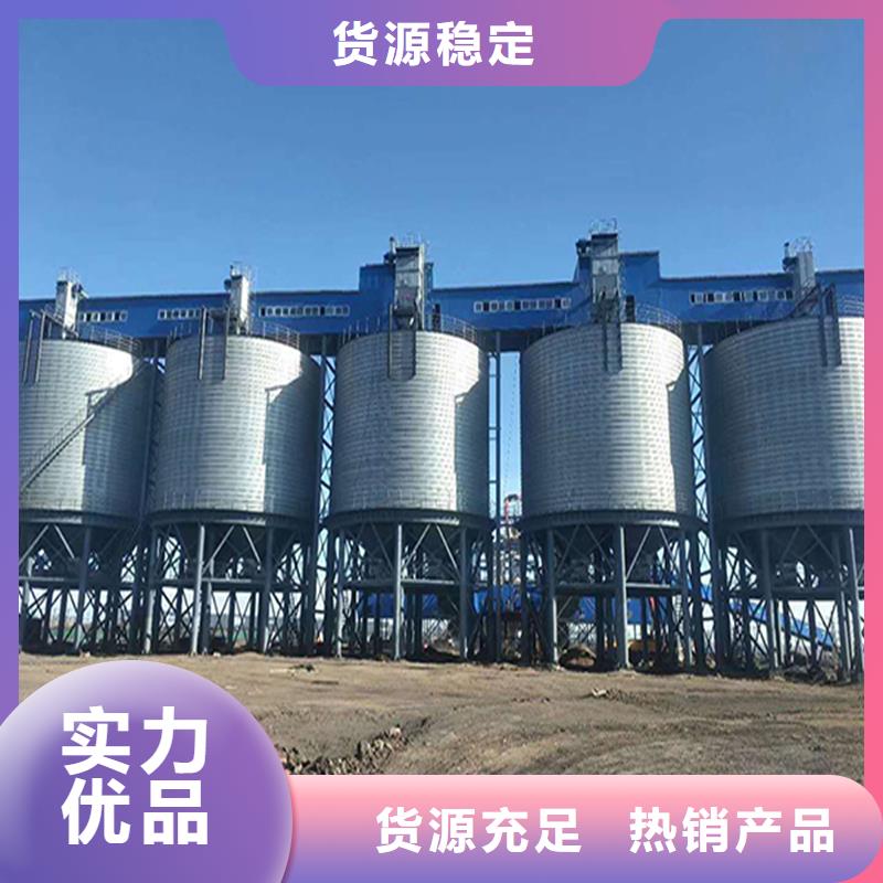 优质锥底装配式钢板仓