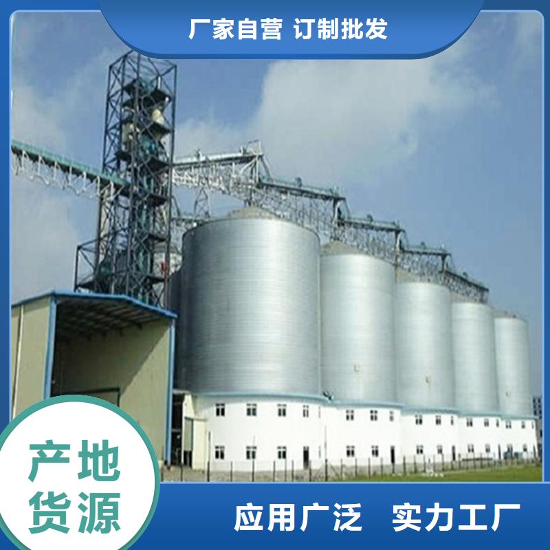 镀锌板钢板仓工艺精良