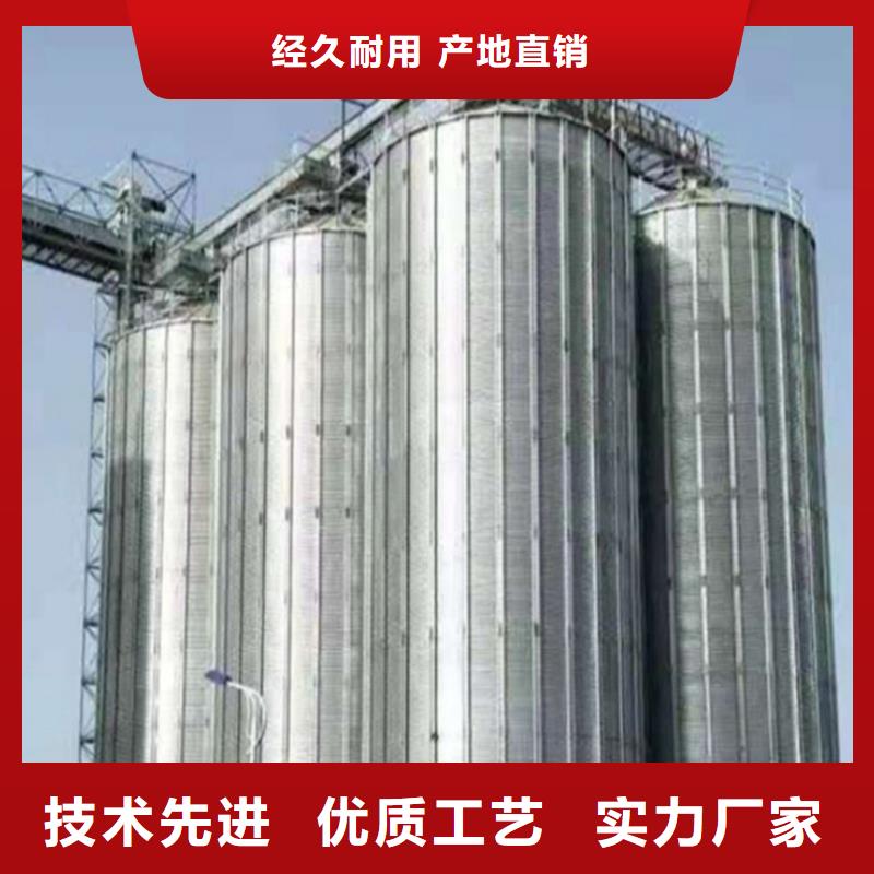 玉米存储钢板仓-用心做产品