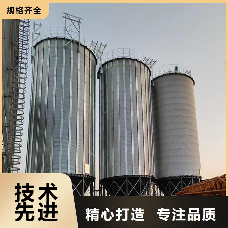 装配式钢板仓优势特点