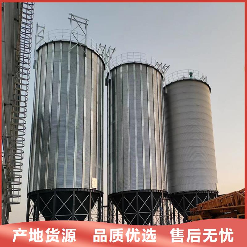 1000吨玉米镀锌粮食钢板仓-好产品放心可靠
