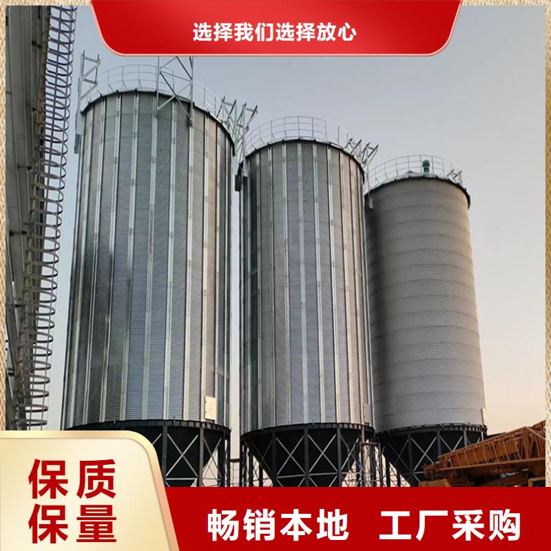 立式装配式钢板仓批发零售
