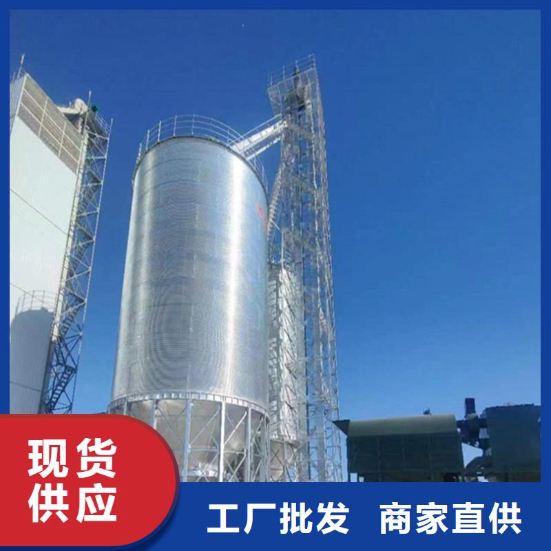 优质锥底装配式钢板仓