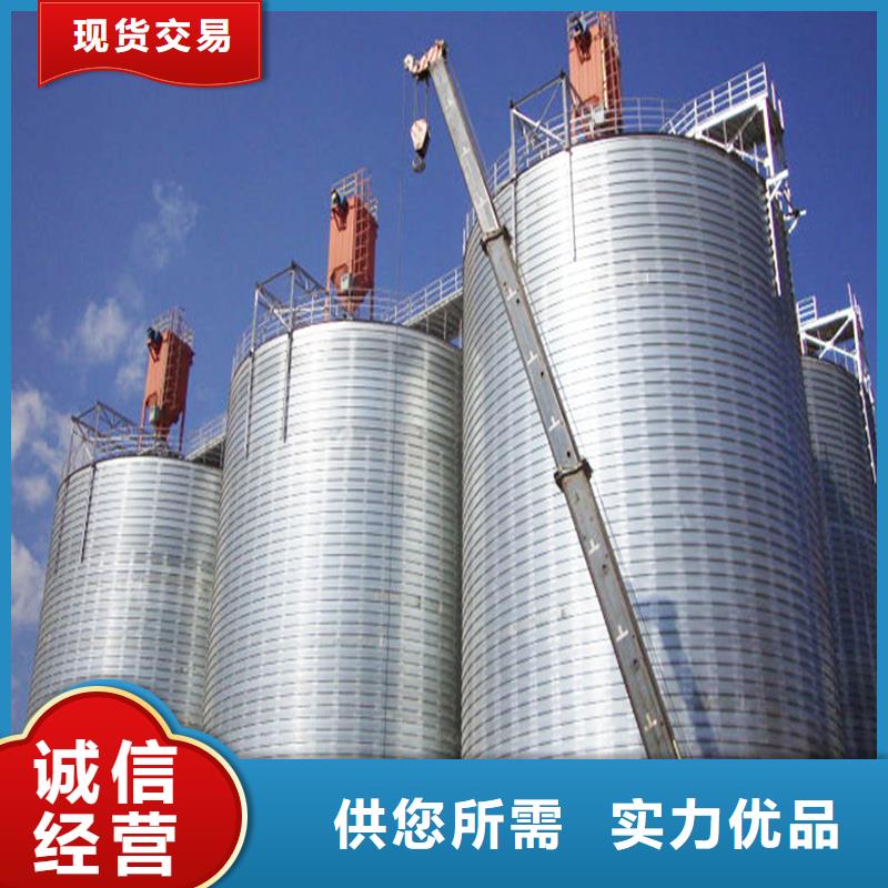 有现货的全钢锥底钢板仓厂家