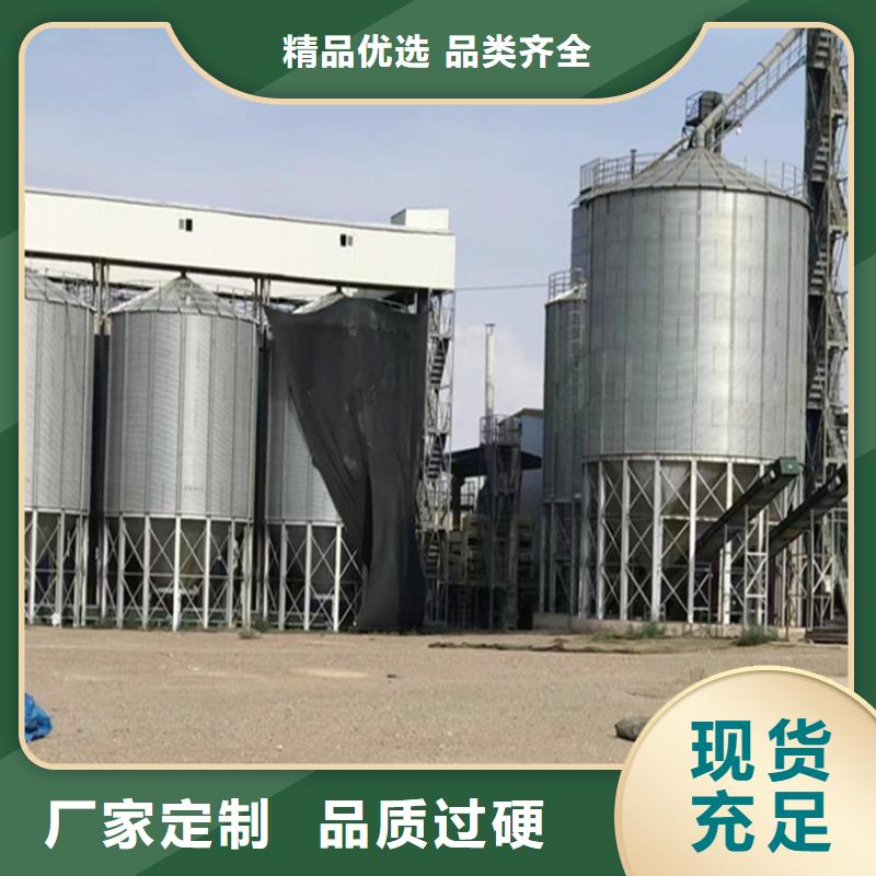 500吨装配式存储仓优选商家