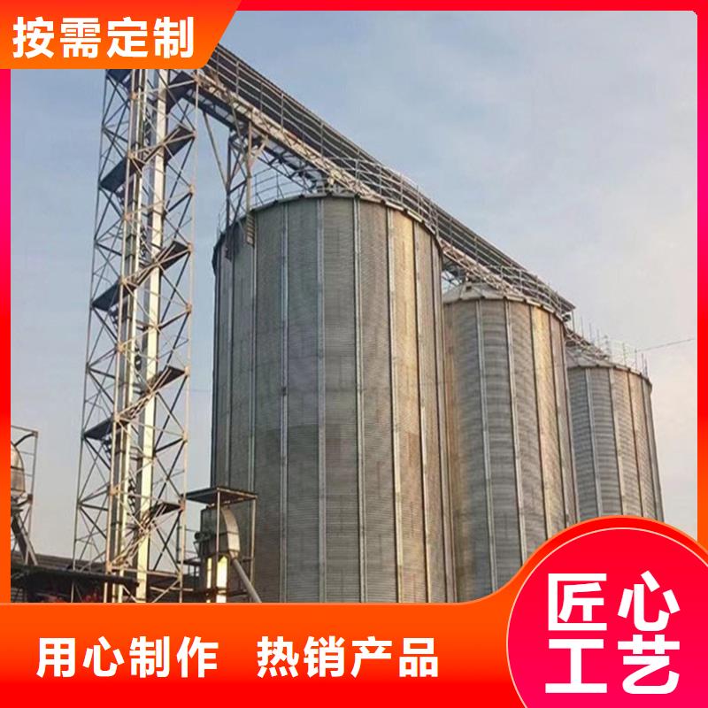 买装配式镀锌储钢板仓-实体厂家可定制