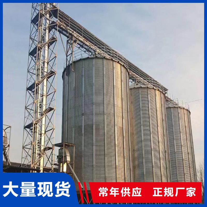 装配式粮食存储仓品质有保证