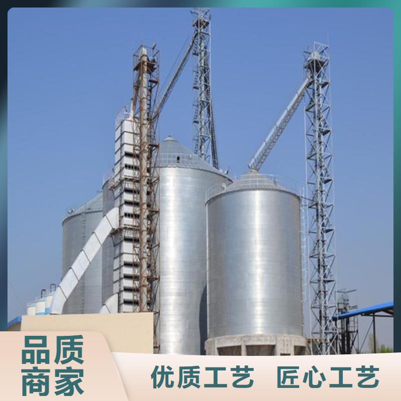 大豆装配式钢板仓厂家-现货充足