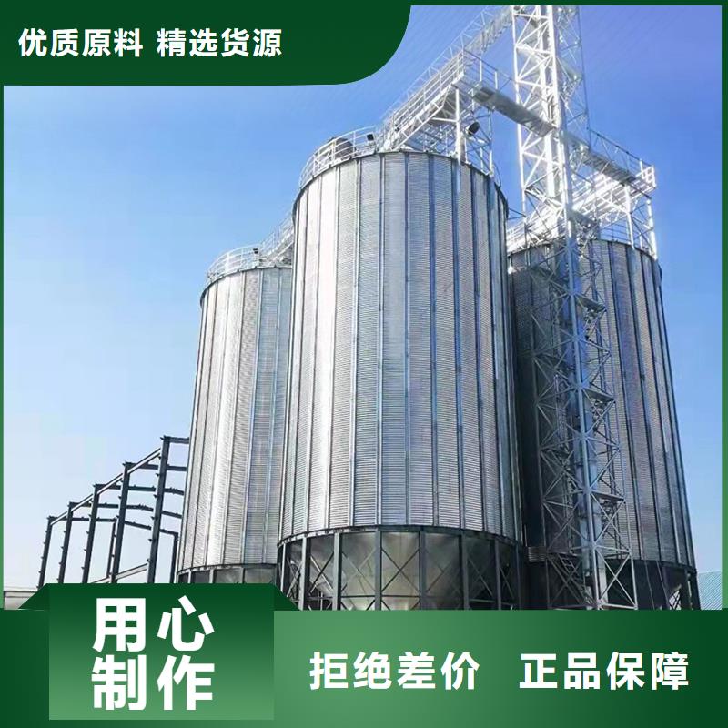 900吨玉米钢板仓生产厂家欢迎咨询订购