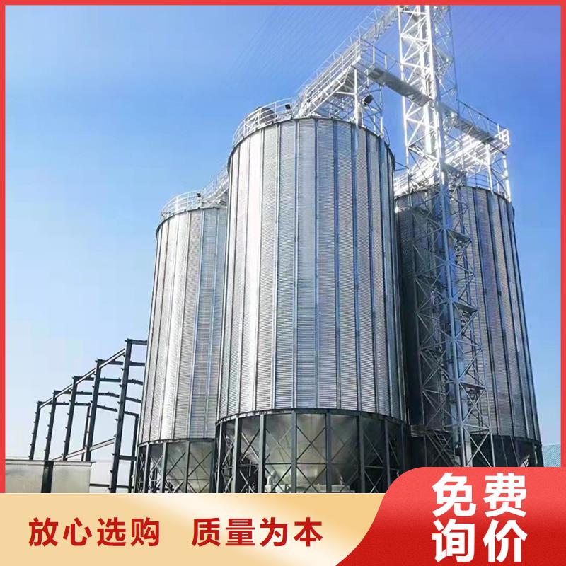 采购小粮仓钢板仓【无中间商】