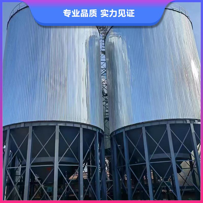 常年供应大型粮囤-保质