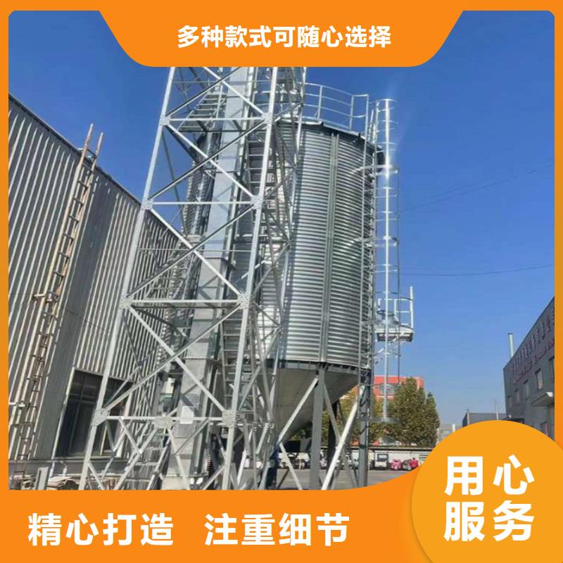 加工定制小粮仓钢板仓