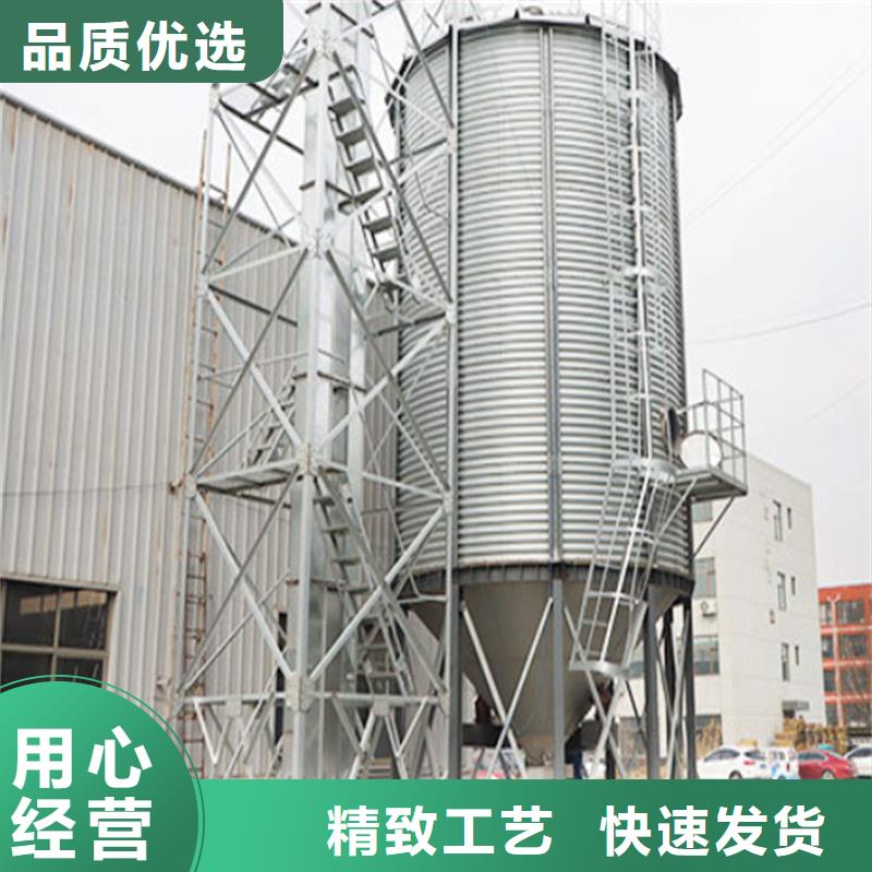2025欢迎访问##粮食仓储设施##实体厂家