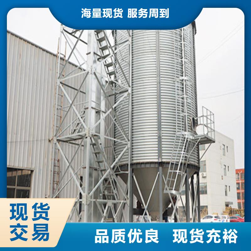 装配式料仓超高性价比