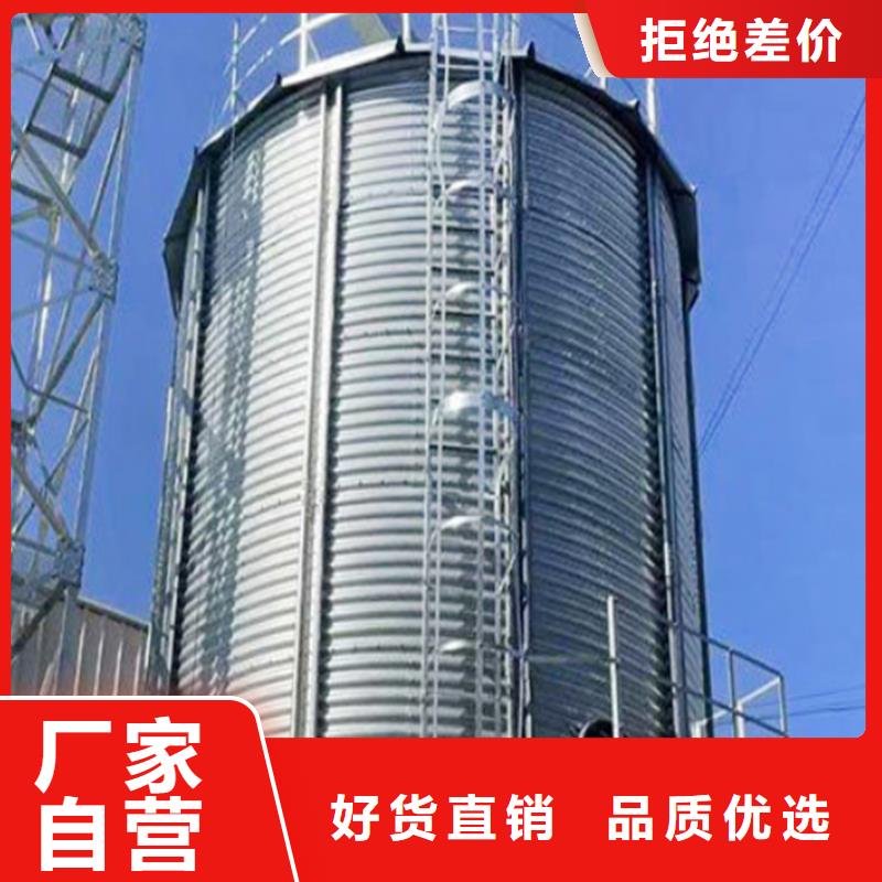 优质的大型粮食存储设备全国统一价