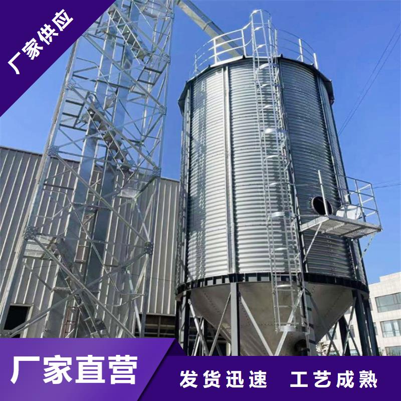 性价比高的储粮筒仓厂家