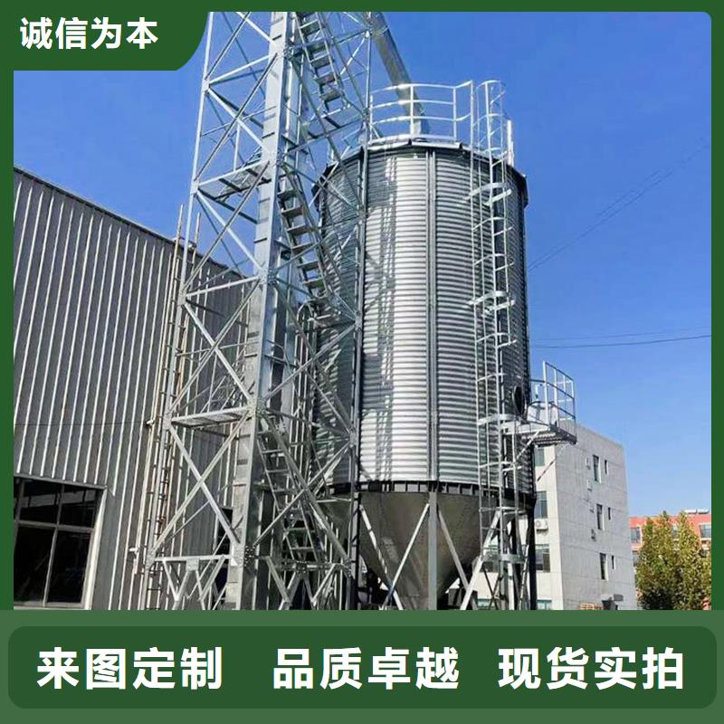 加工定制小粮仓钢板仓