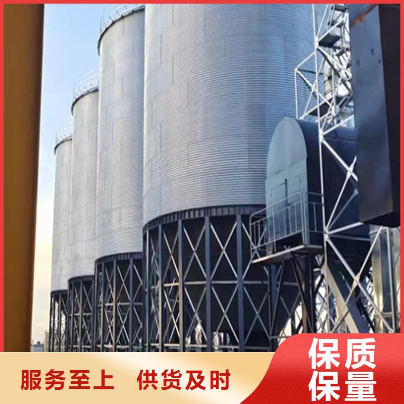 装配式锥底镀锌钢板仓-按需定制