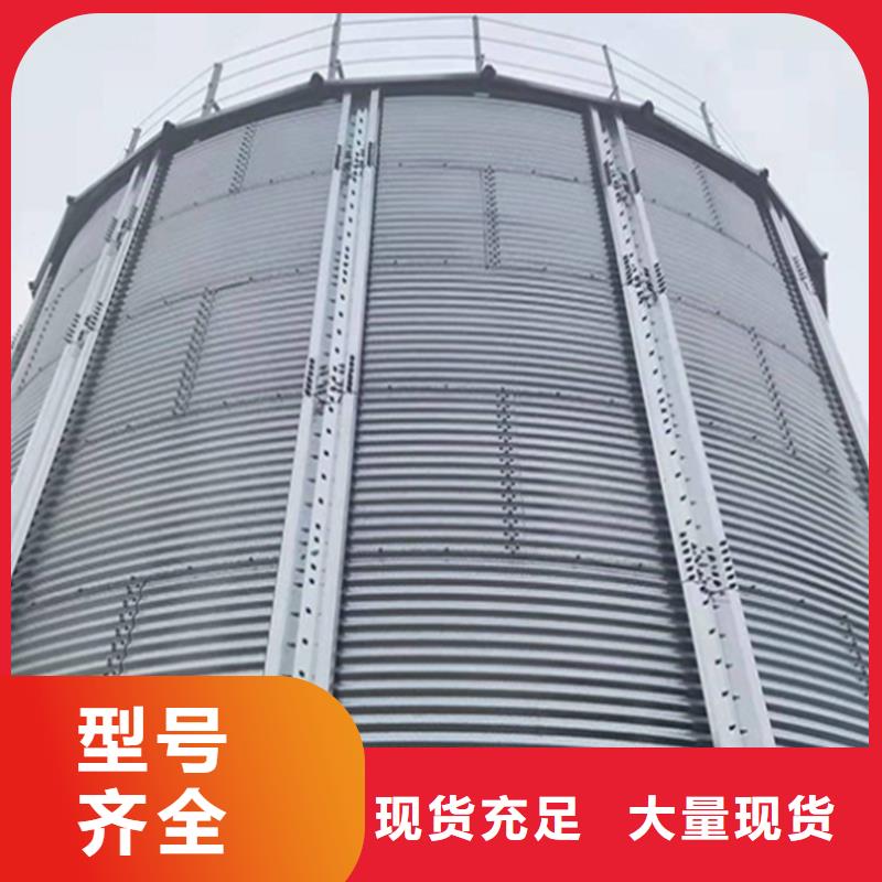 粮食仓储设施可在线咨询价格