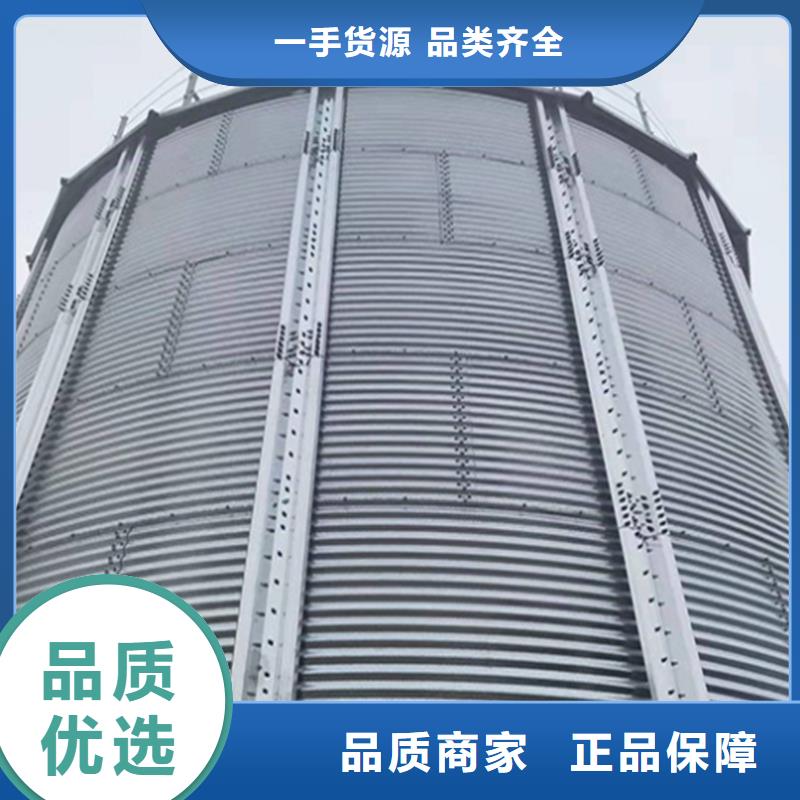 装配式锥底镀锌钢板仓厂家_精益求精