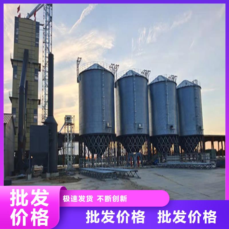 供应批发大型立式粮食筒仓-品牌