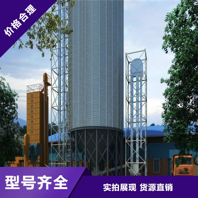 优质的储粮用存钢板仓认准裕盛钢板仓有限公司