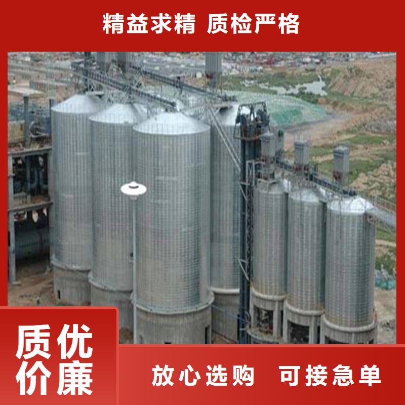 粮食立式筒仓订制