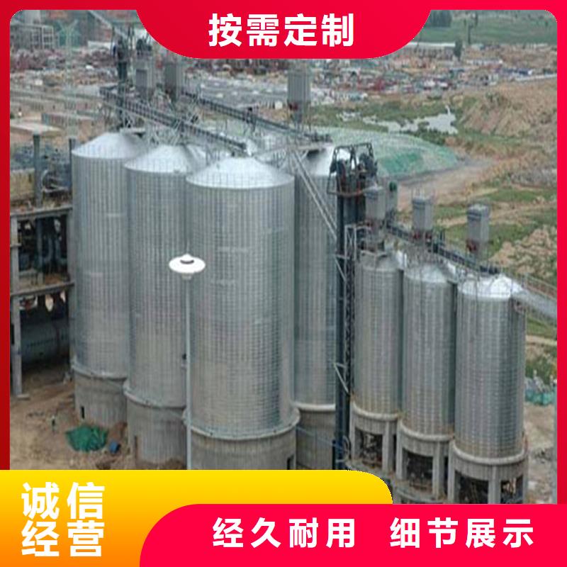 库存充足的稻谷装配式钢板仓销售厂家