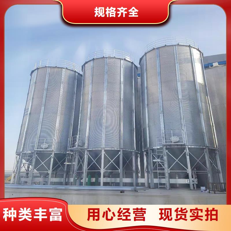 深圳装配式钢板仓建设、装配式钢板仓建设厂家直销-认准裕盛钢板仓有限公司
