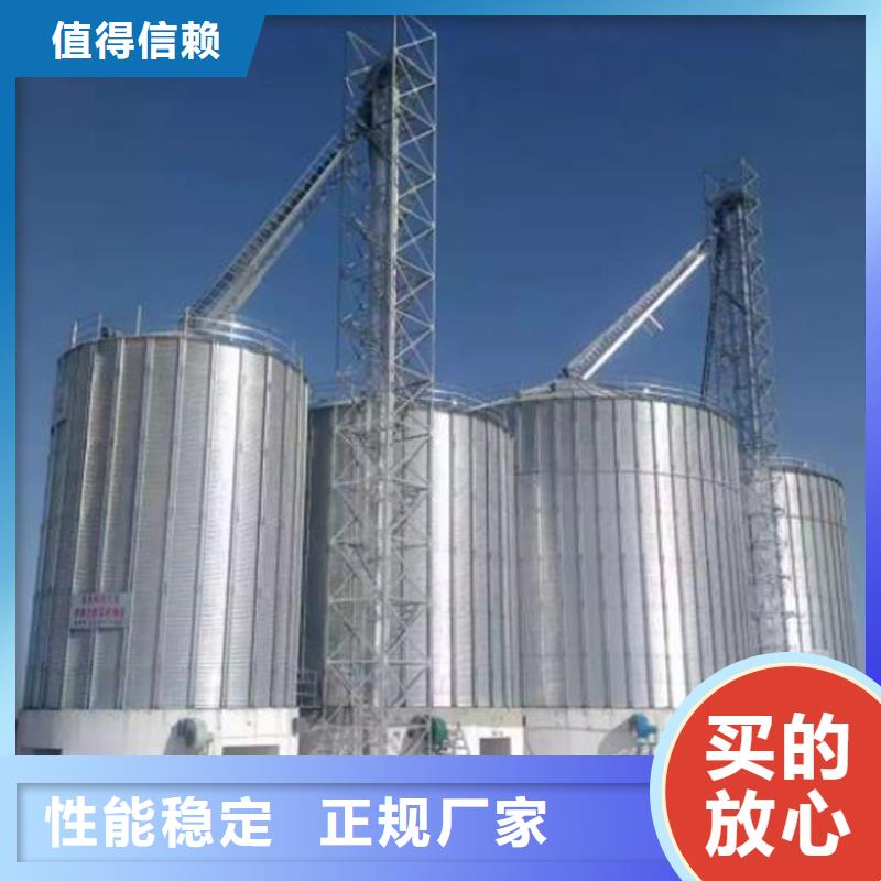 粮食仓储设施质量过硬