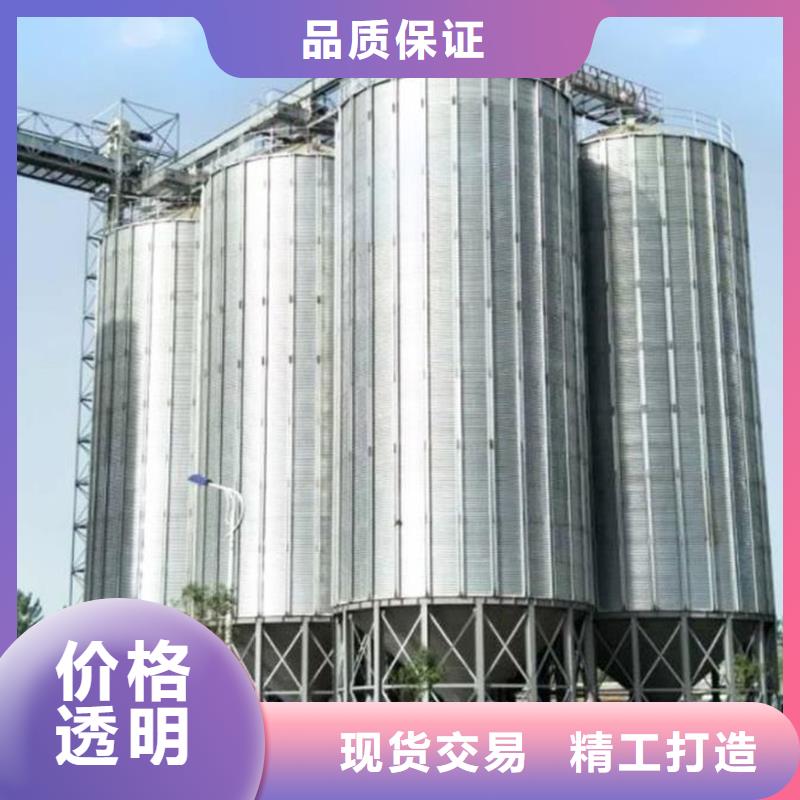 规格齐全的玉米储存罐公司