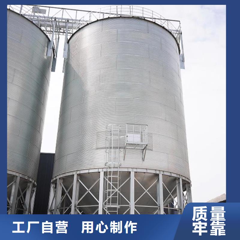 粮食存储设备现货直发