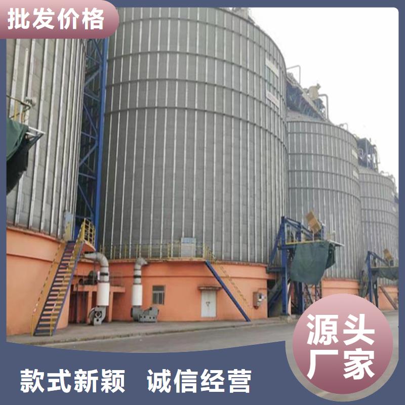 农用装配式钢板仓老牌企业