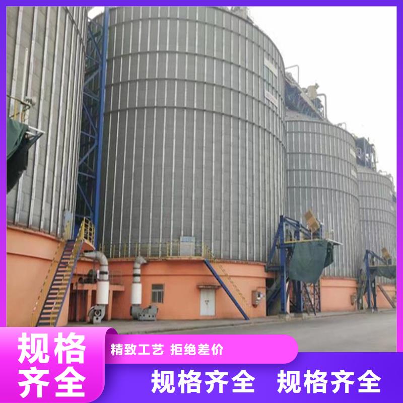 大型粮食存储设备优质供货厂家