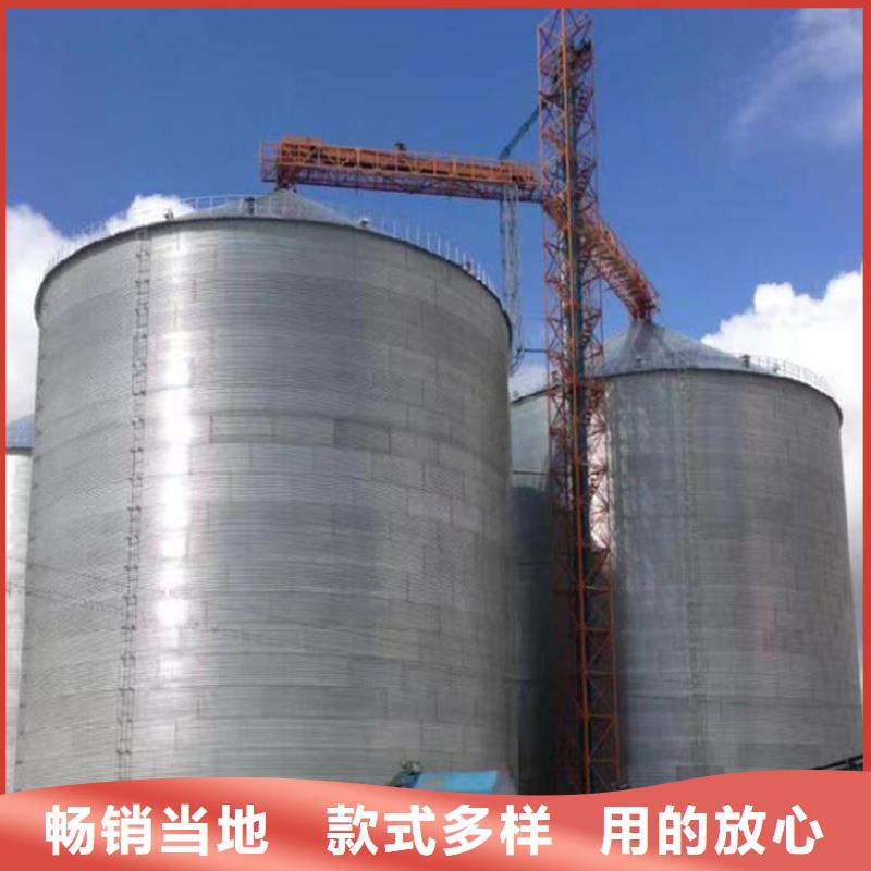 500吨装配式存储仓制作公司