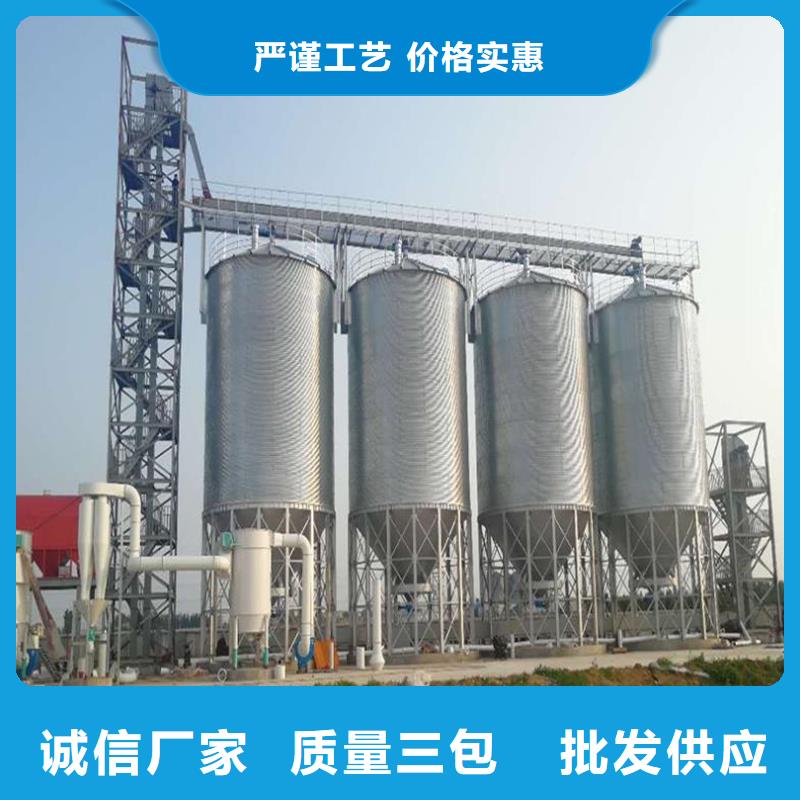 买稻谷装配式钢板仓必看-高性价比