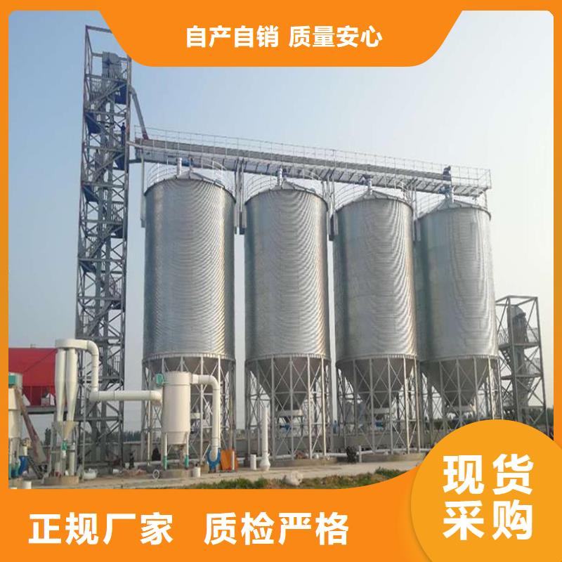 镀锌装配式钢板仓厂家直销-裕盛钢板仓有限公司