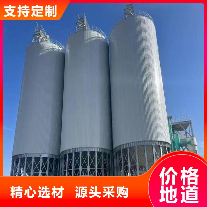 玉米装配式钢板仓全国施工
