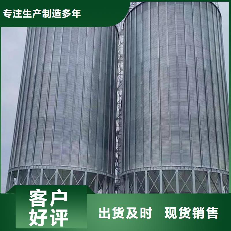 黄豆立筒仓企业-价格合理