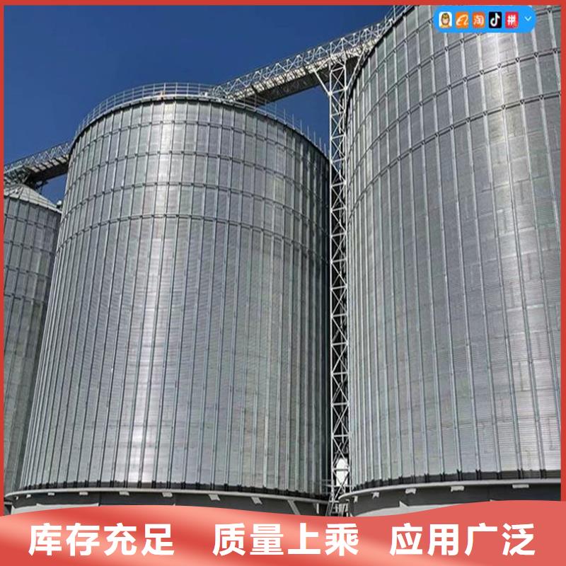 500吨装配式存储仓制作公司