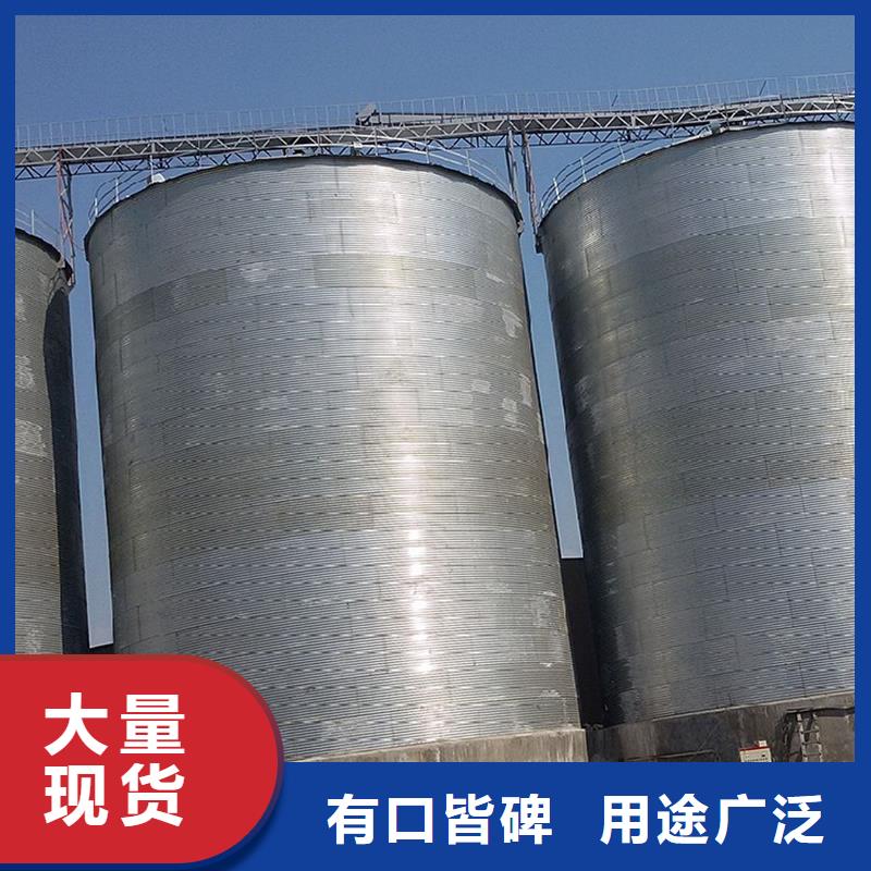 买稻谷装配式钢板仓必看-高性价比