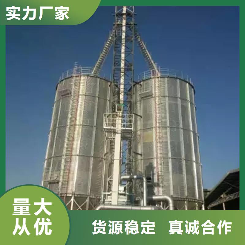 装配式粮食存储仓品质有保证