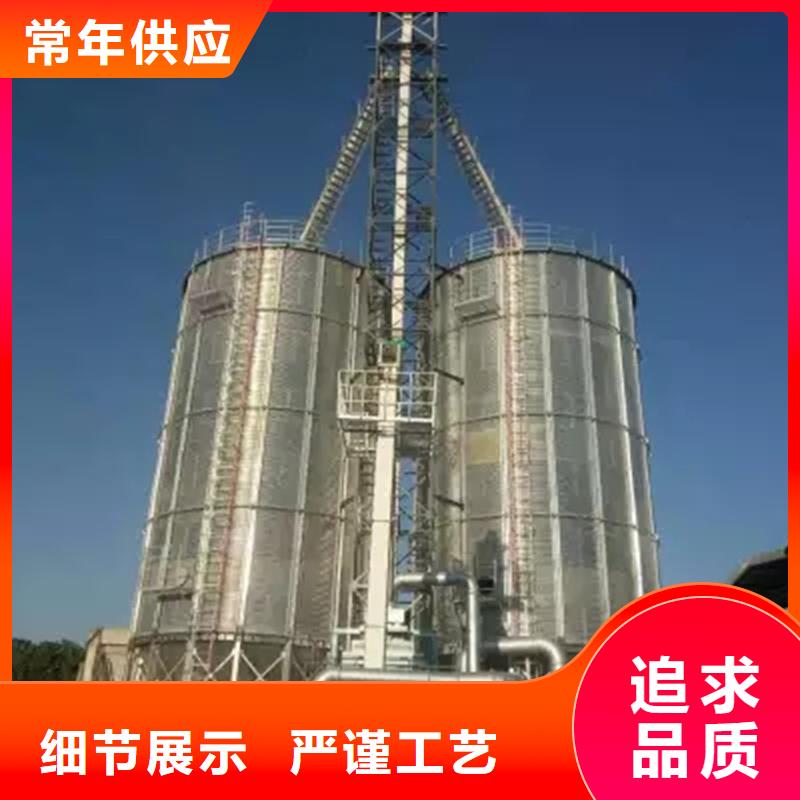 玉米立筒仓大品牌口碑优